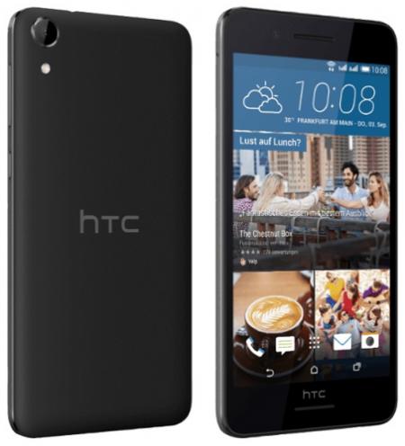  HTC Desire 728G Dual Sim ()
