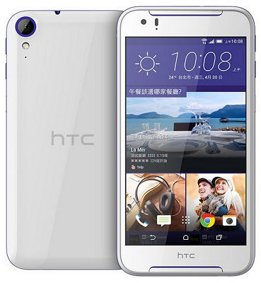 HTC Desire 830 -   2016 