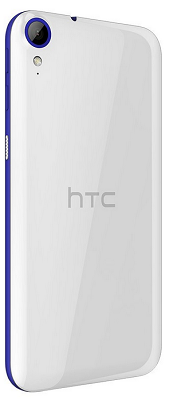  HTC Desire 830  156     - 7,8 