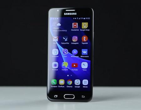 Samsung Galaxy J5 Prime -   