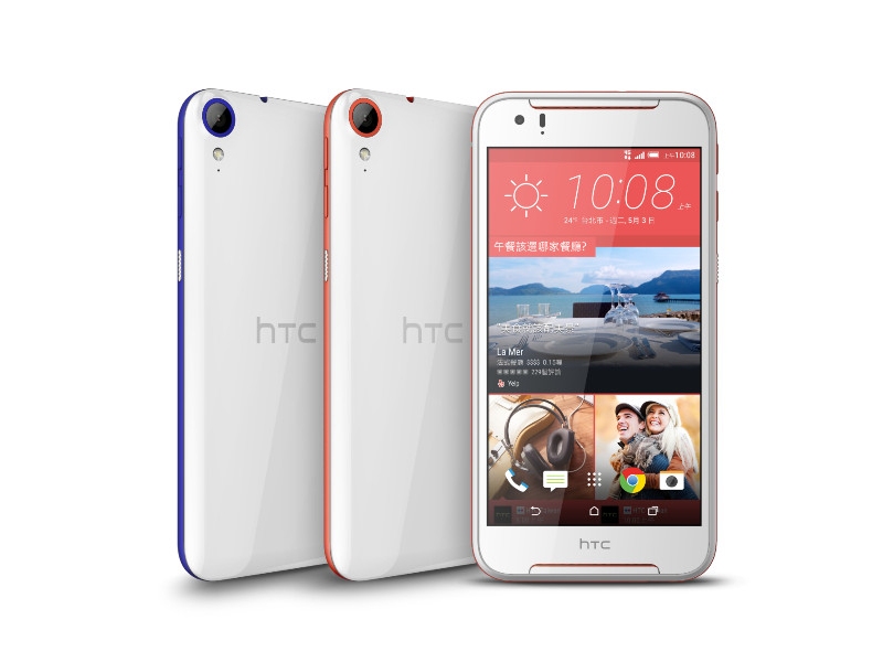 HTC DESIRE 830 DUAL SIM