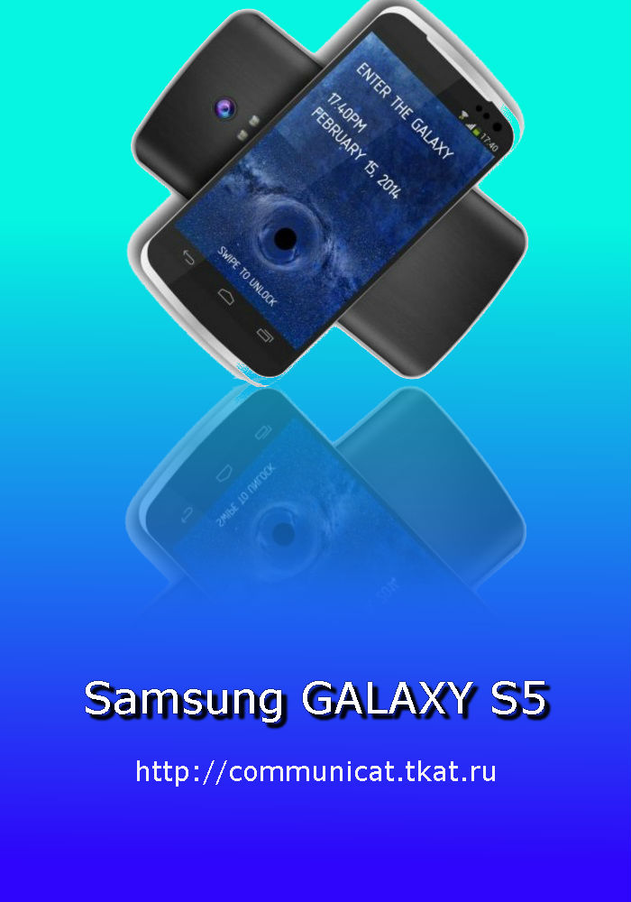 SAMSUNG G900 GALAXY S5