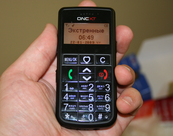  Onext Care-phone 4  -  7