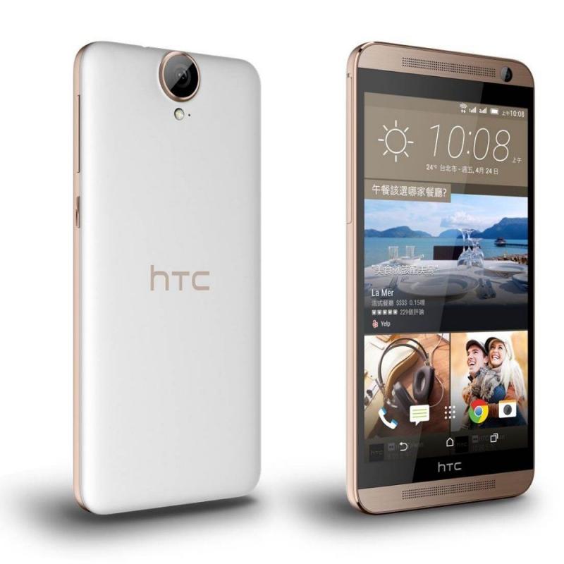 HTC ONE E9 PLUS DELICATE ROSE